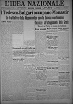 giornale/TO00185815/1915/n.335, 2 ed